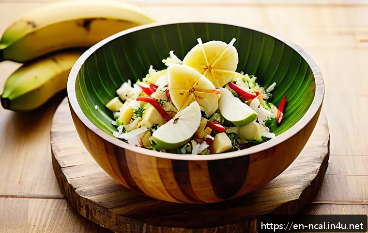누벨칼레도니 바나나 요리 - A vibrant tropical starter scene featuring a fresh banana and coconut salad served in a rustic woode...